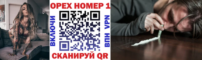 где продают наркотики Харовск Cocaine Боливия