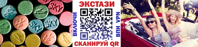 Ecstasy бентли  Харовск 