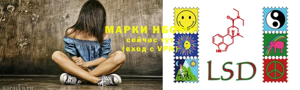 меф Алексин