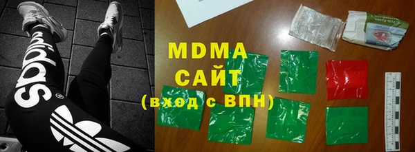 меф Алексеевка