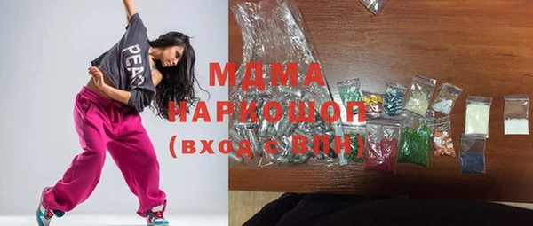 меф Алексин