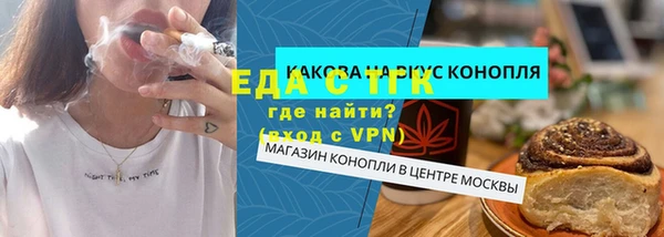 не бодяженный Алзамай
