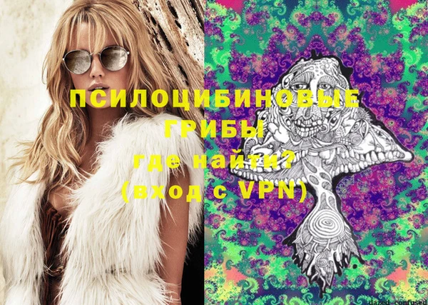 меф Алексеевка