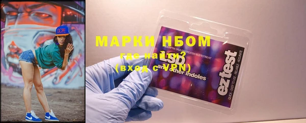 меф Алексеевка