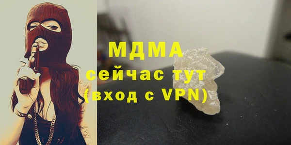 меф Алексин