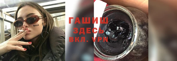 не бодяженный Алзамай