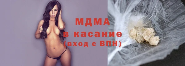 не бодяженный Алзамай