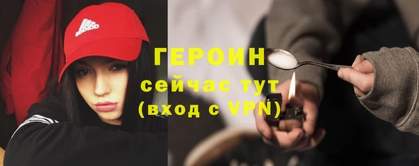меф Алексеевка