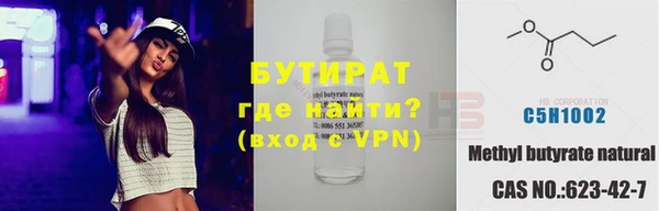 меф Алексеевка