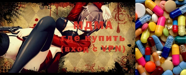 не бодяженный Алзамай