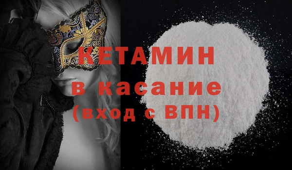 меф Алексеевка