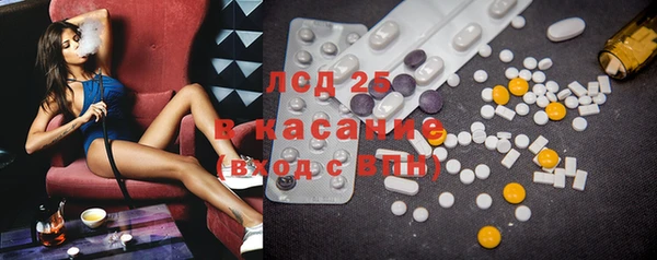 не бодяженный Алзамай