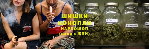 меф Алексин