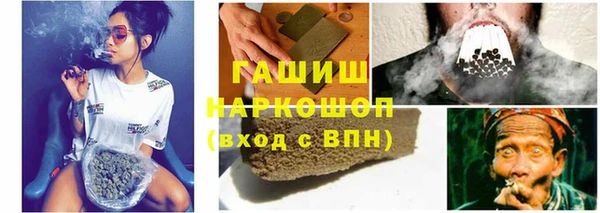 меф Алексеевка