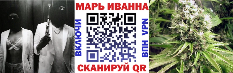 MEGA   Харовск  нарко площадка клад  Шишки марихуана семена 